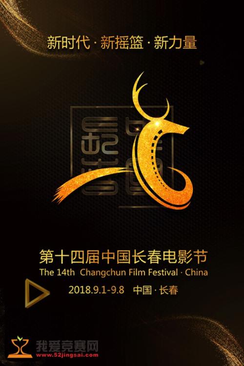 UTMDAndersonCancerCenter本科成绩单